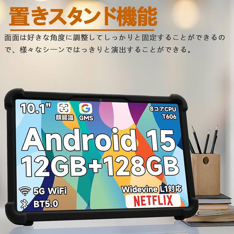 Amazon.co.jp: 【NSFN】Bmax I10 Plus/Wpawa HT10 ケース